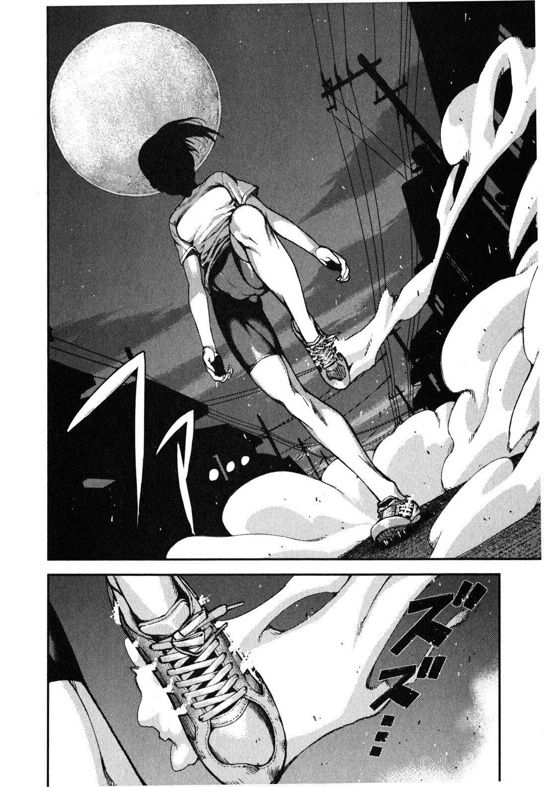 Tsugumomo Chapter 39 - Page 19 in English