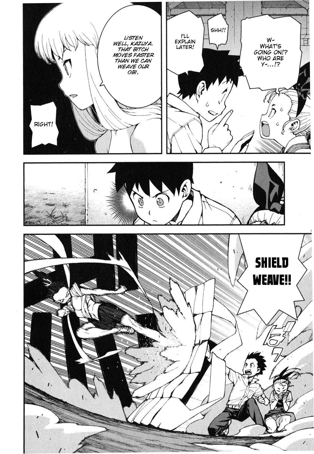 Tsugumomo Chapter 39 - Page 24 in English