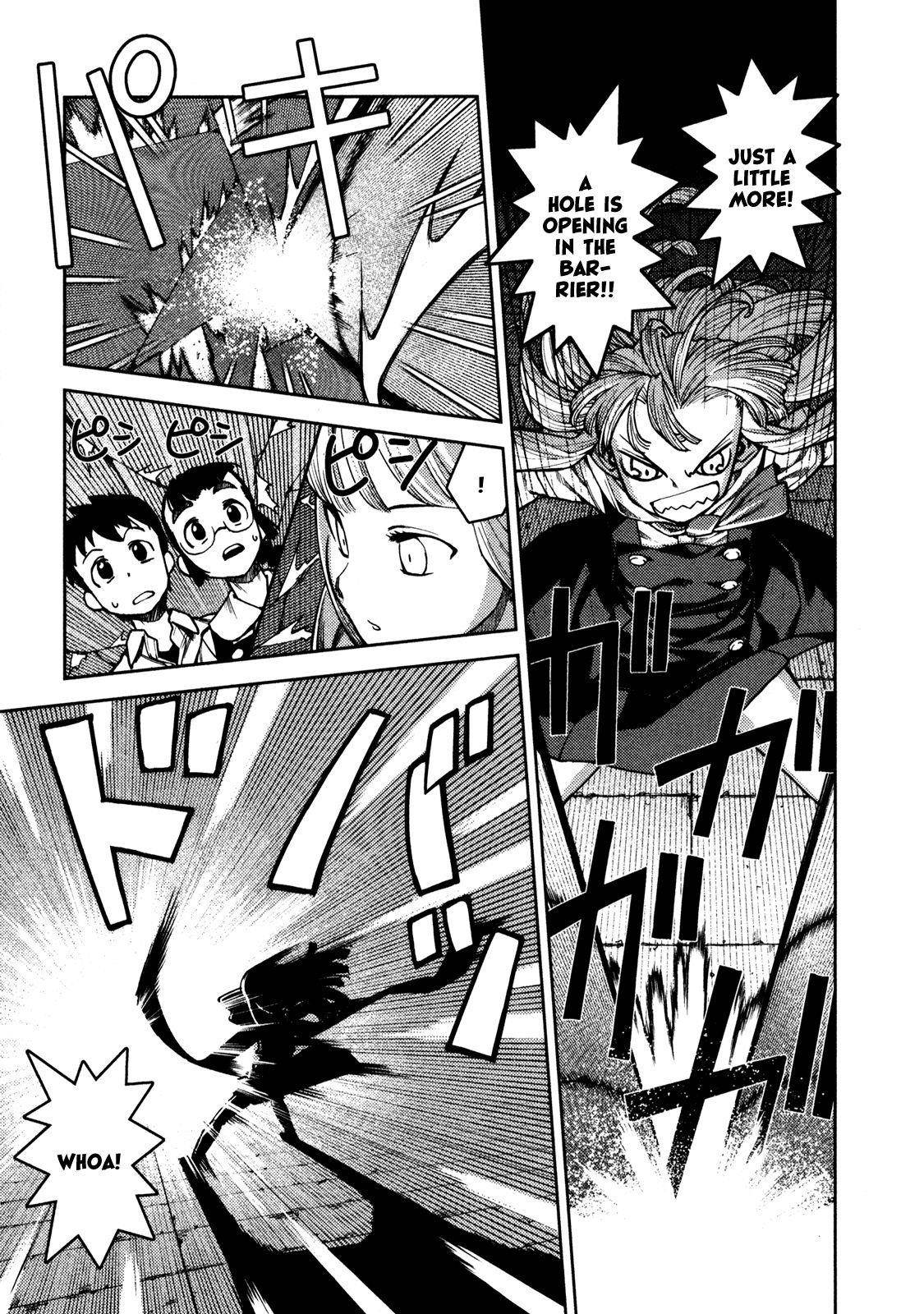 Tsugumomo Chapter 4 - Page 17 in English