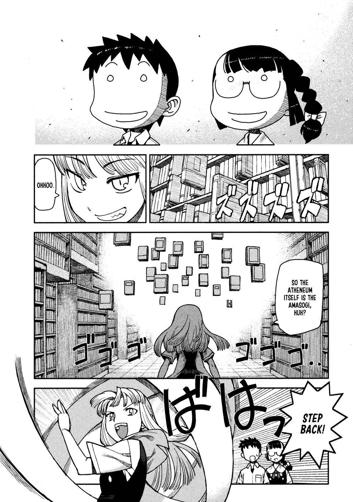 Tsugumomo Chapter 4 - Page 19 in English