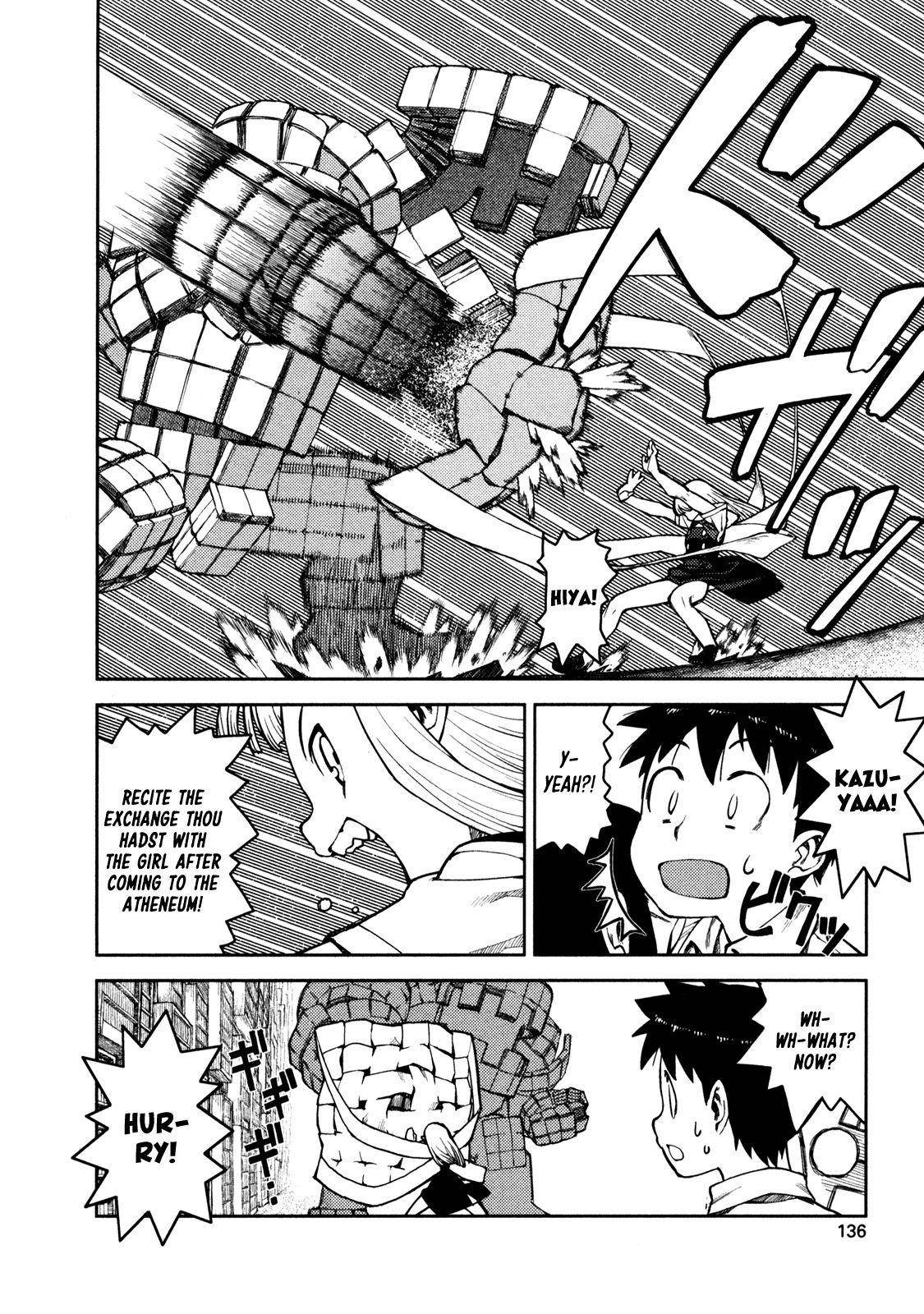 Tsugumomo Chapter 4 - Page 25 in English
