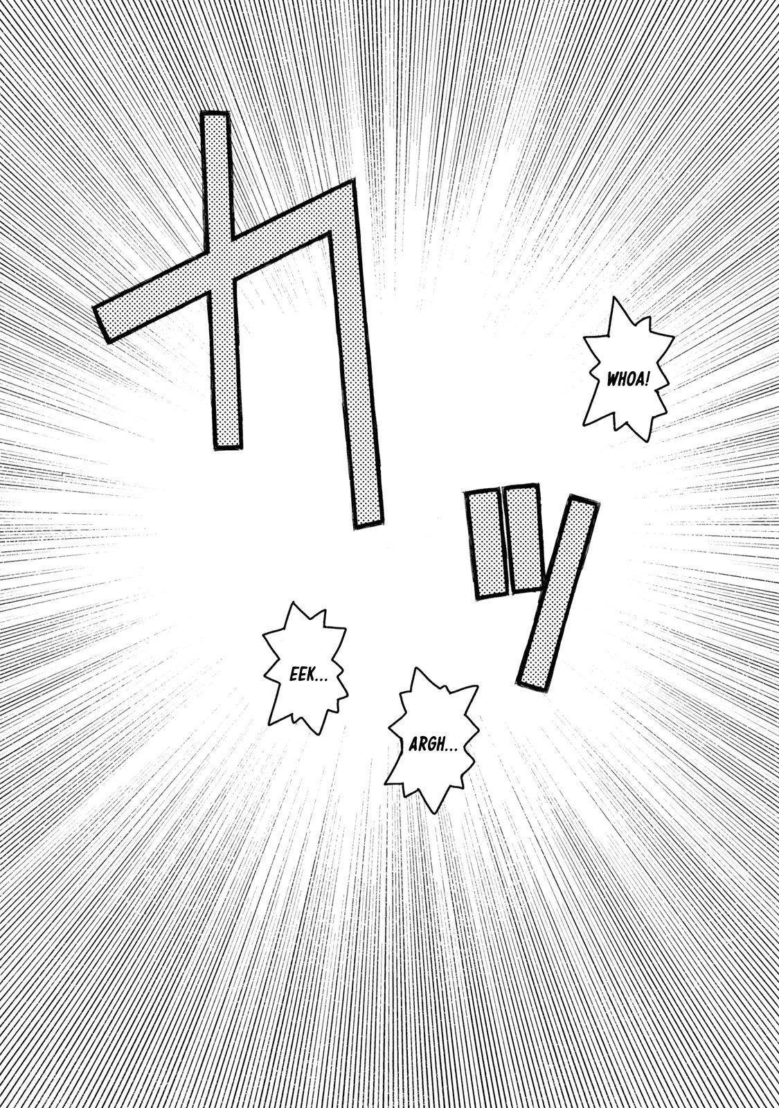 Tsugumomo Chapter 4 - Page 28 in English