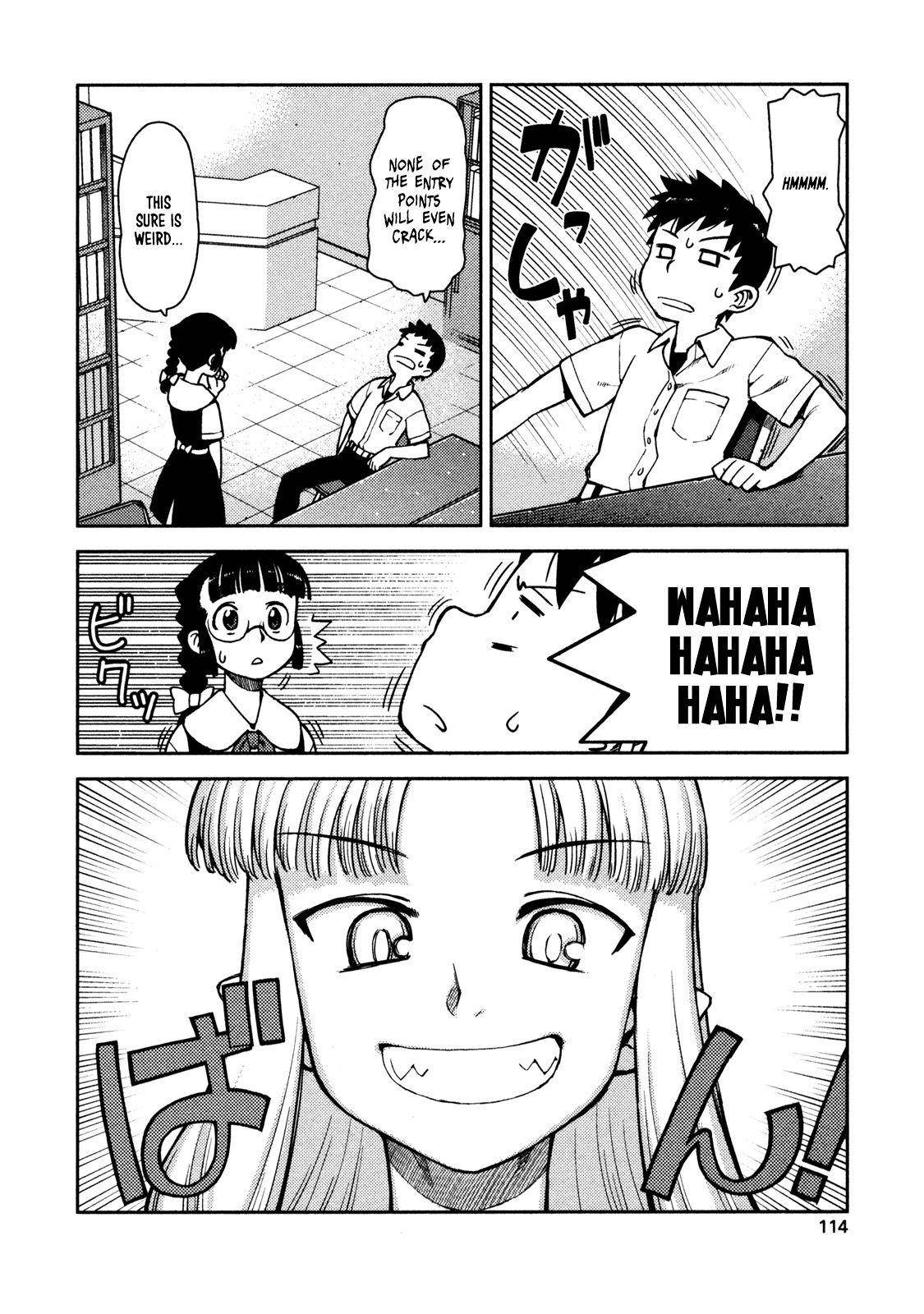 Tsugumomo Chapter 4 - Page 4 in English