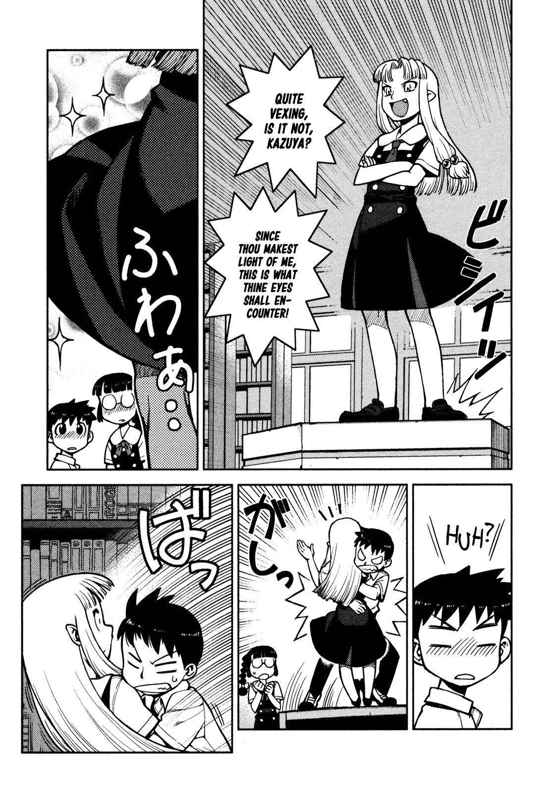 Tsugumomo Chapter 4 - Page 5 in English