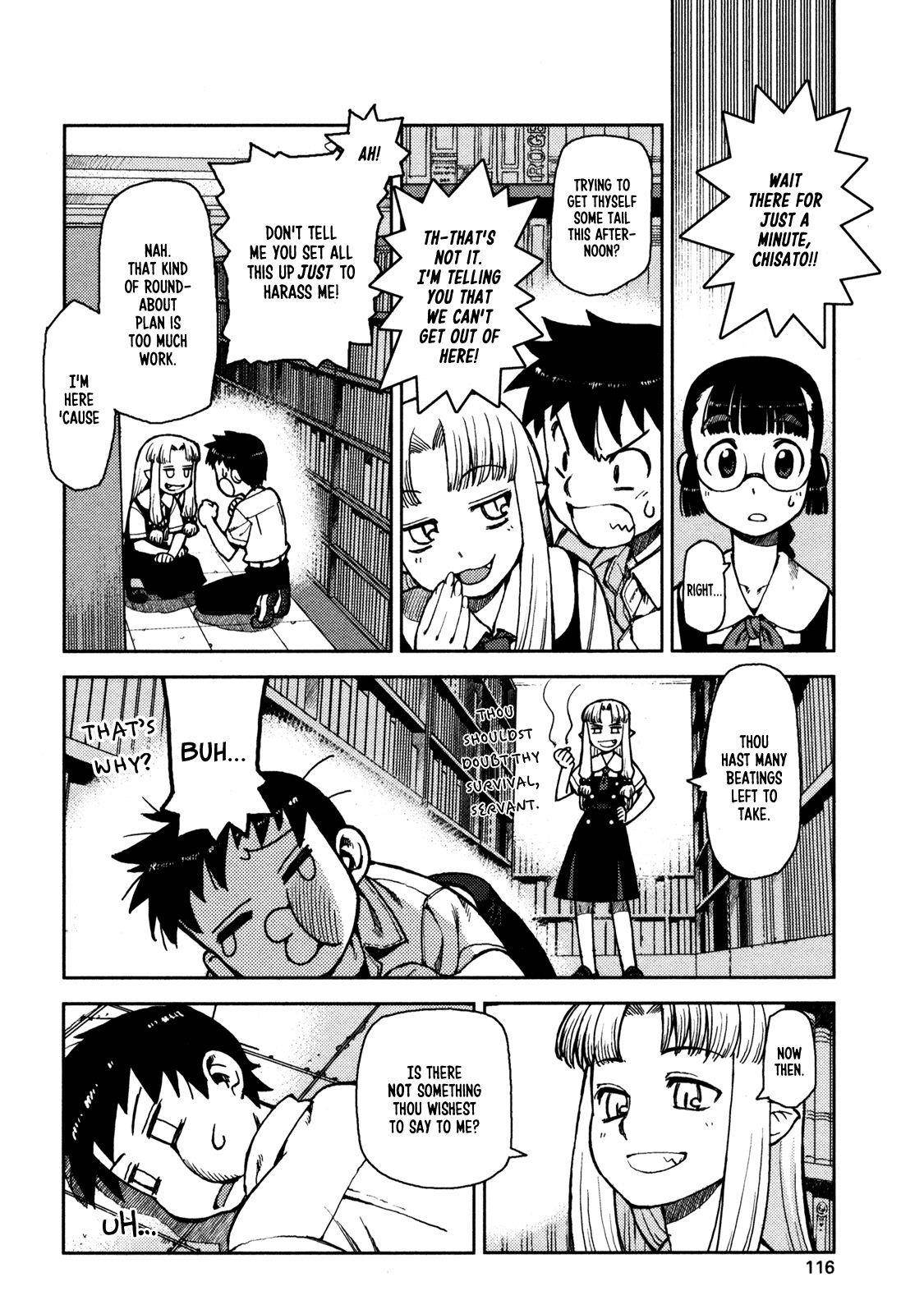 Tsugumomo Chapter 4 - Page 6 in English