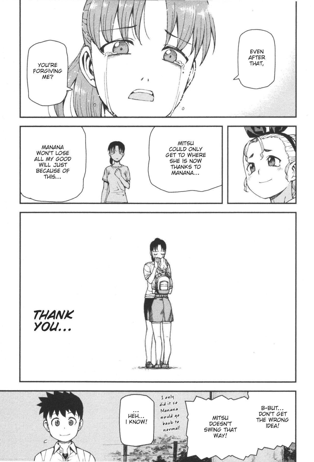 Tsugumomo Chapter 40 - Page 20 in English
