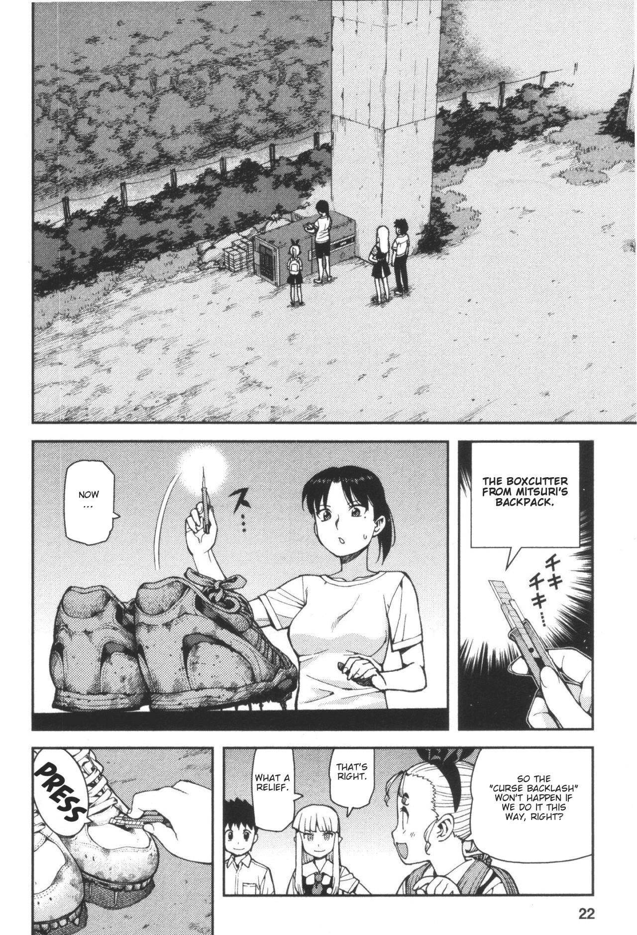 Tsugumomo Chapter 40 - Page 21 in English