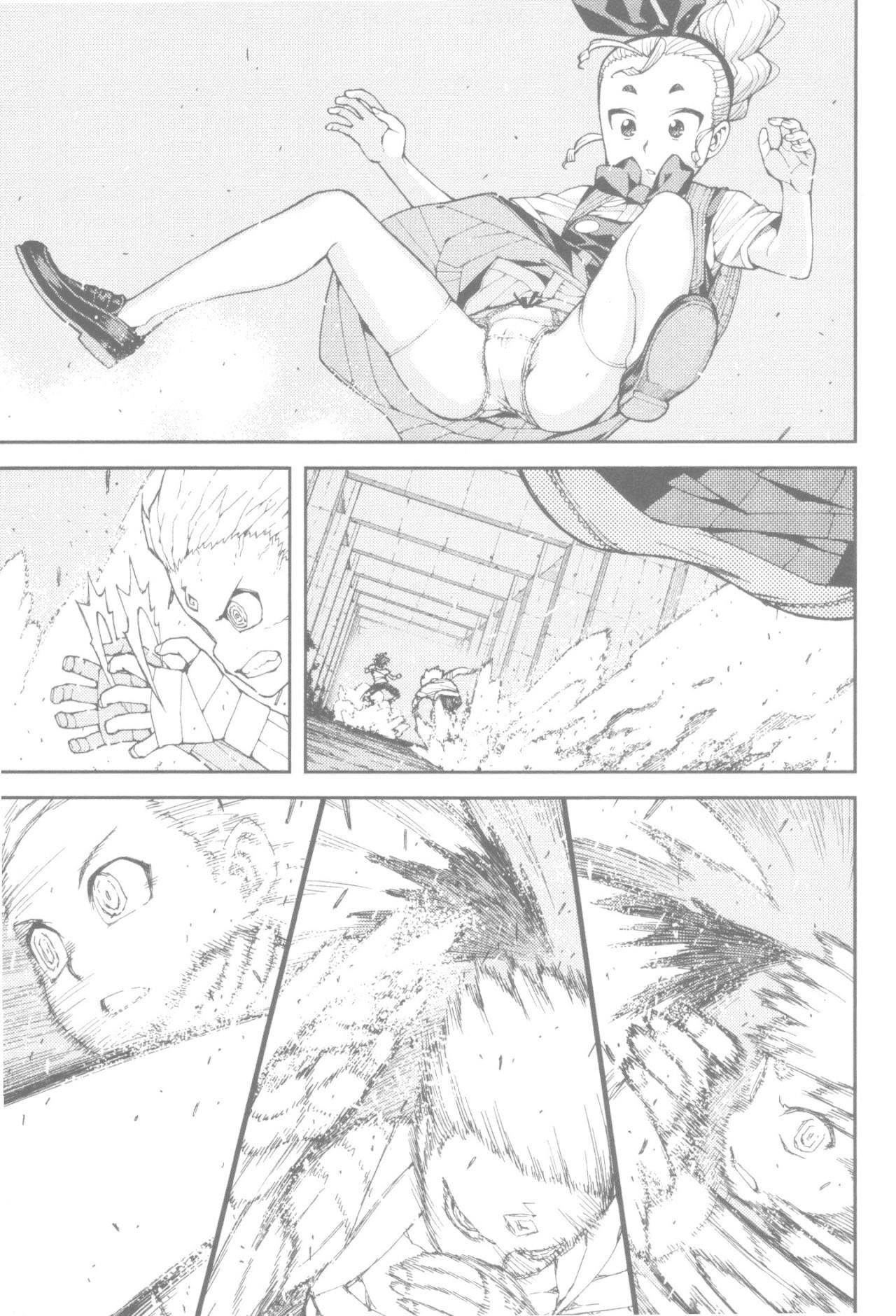 Tsugumomo Chapter 40 - Page 32 in English