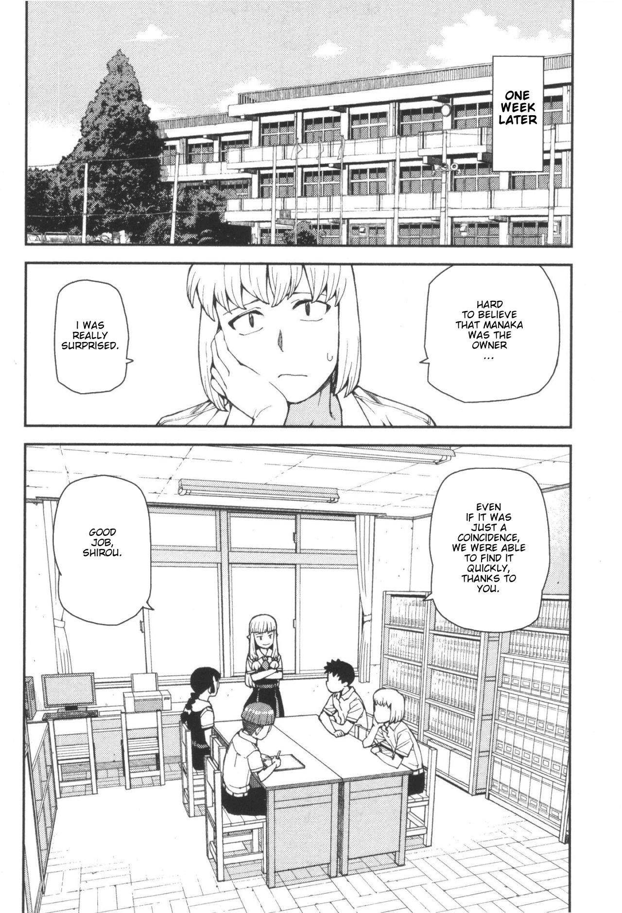 Tsugumomo Chapter 40 - Page 38 in English