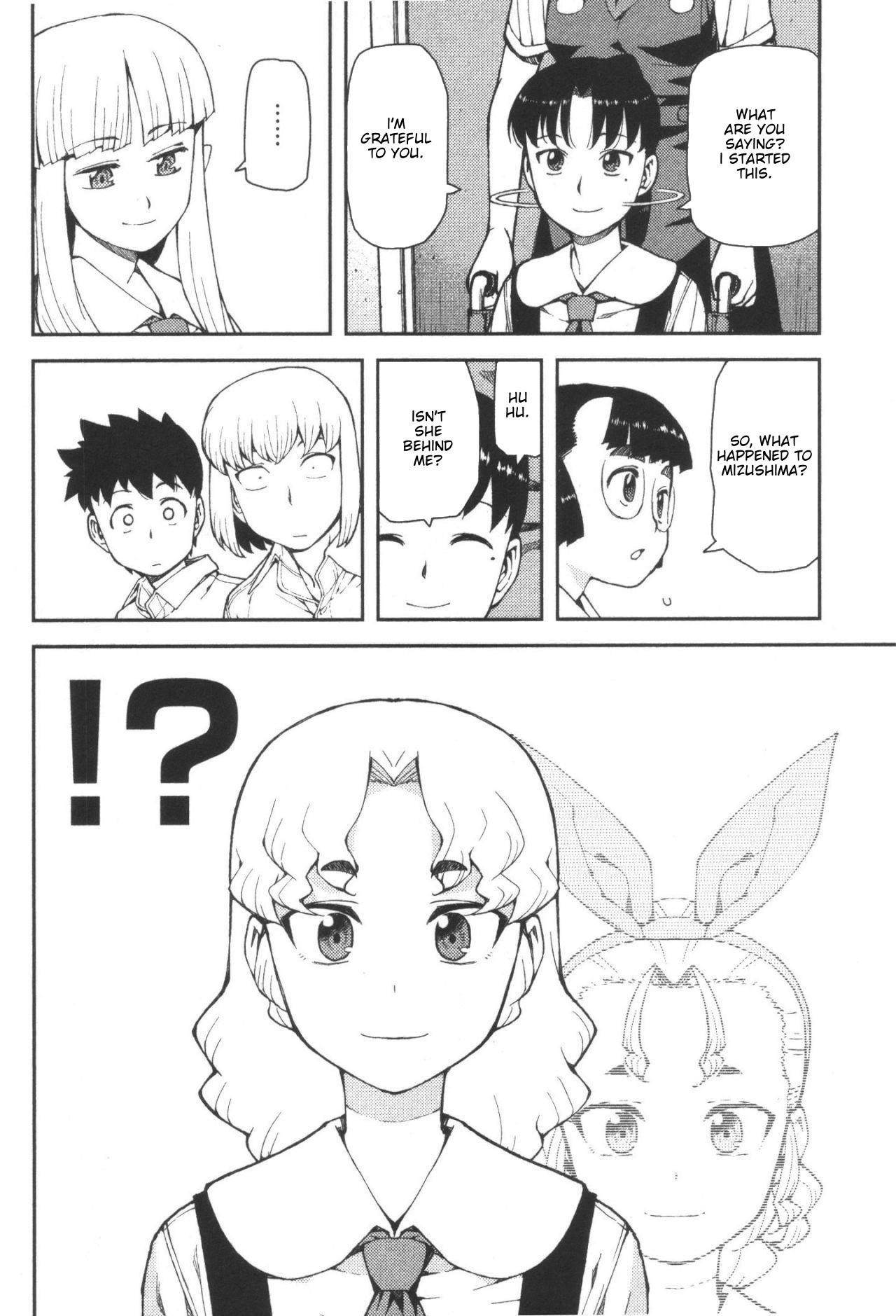 Tsugumomo Chapter 40 - Page 42 in English
