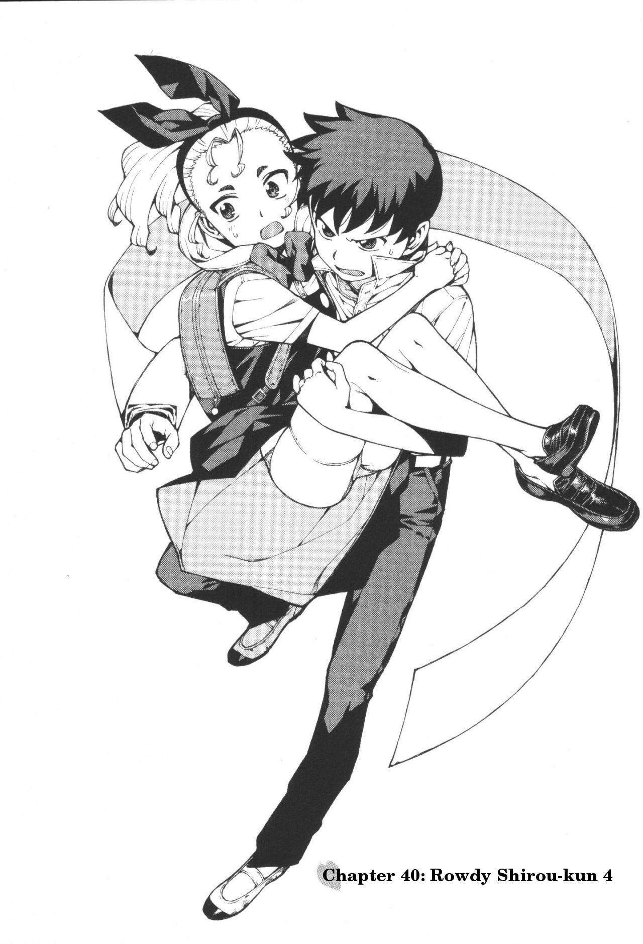 Tsugumomo Chapter 40 - Page 5 in English