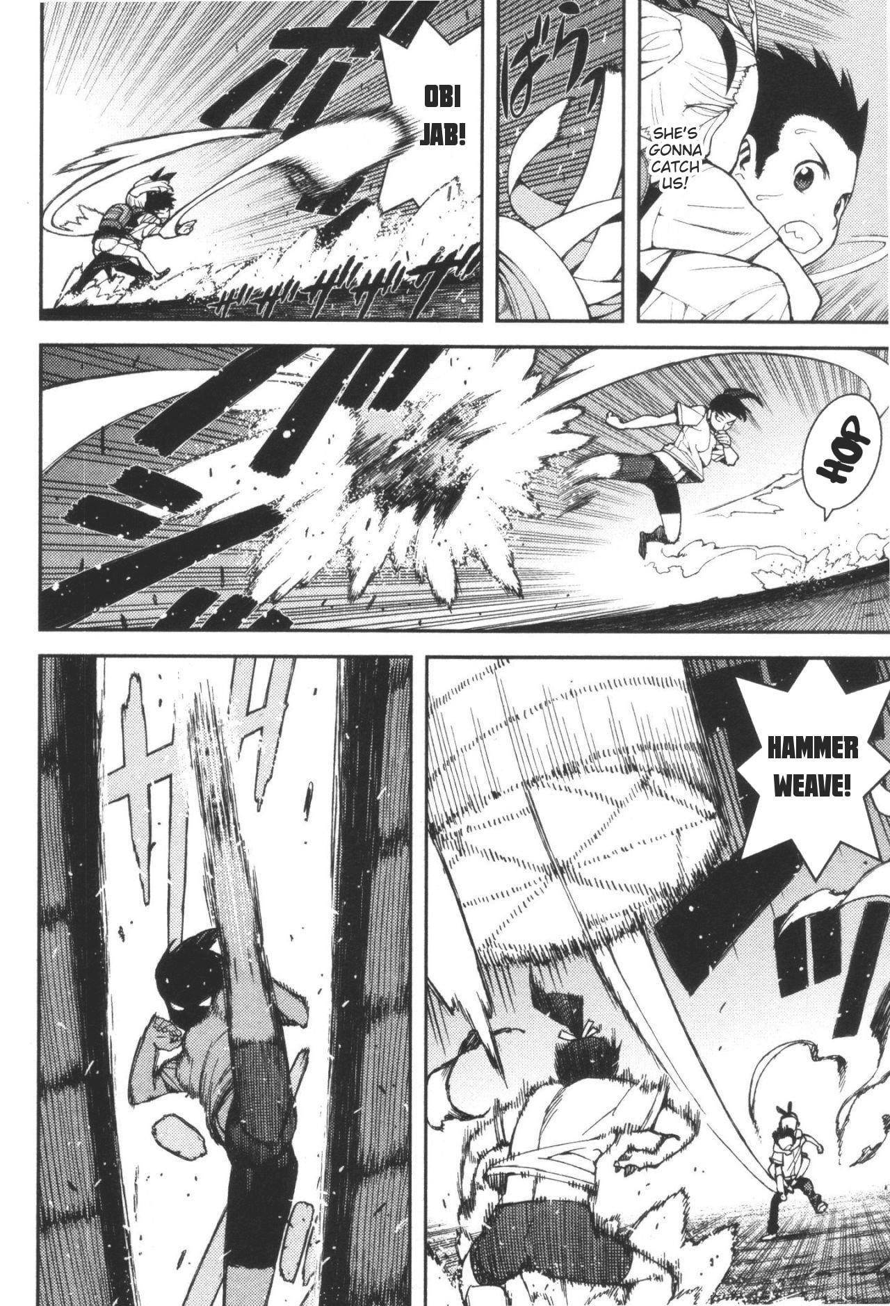 Tsugumomo Chapter 40 - Page 9 in English