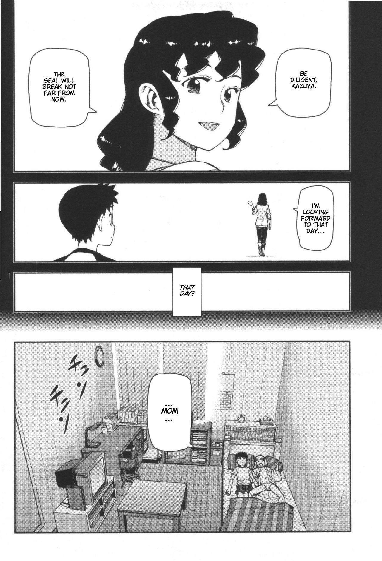 Tsugumomo Chapter 41 - Page 18 in English