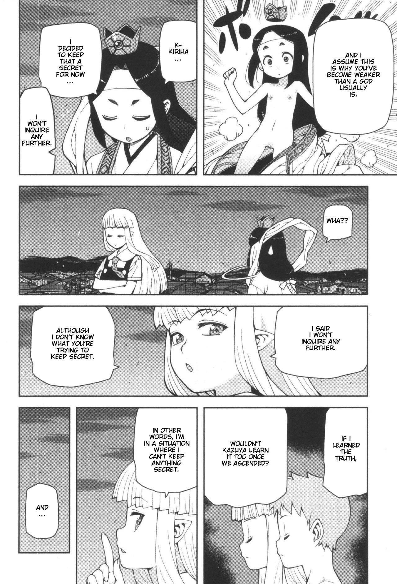Tsugumomo Chapter 41 - Page 8 in English