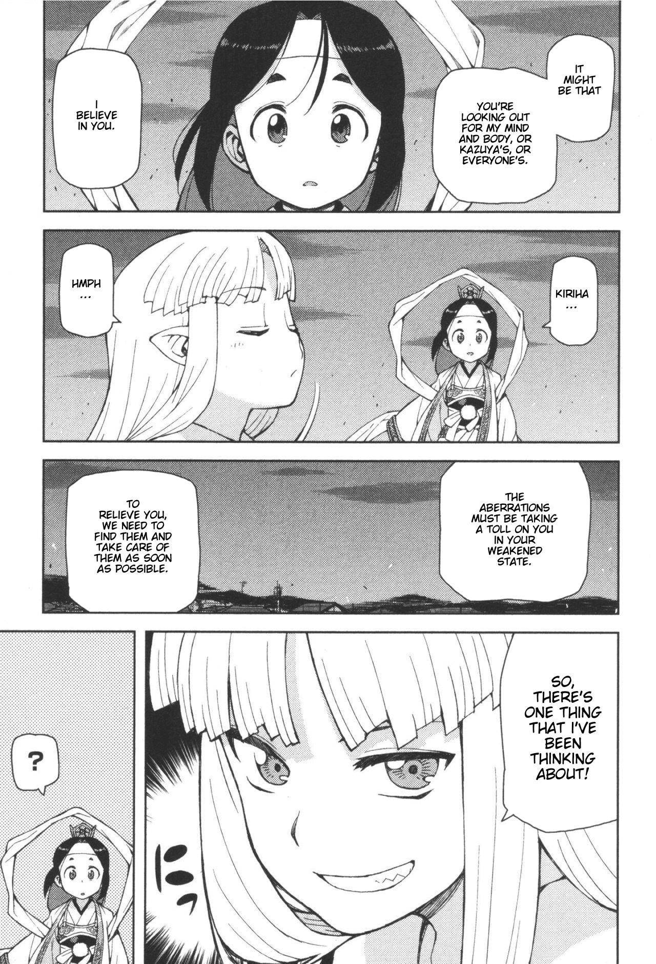 Tsugumomo Chapter 41 - Page 9 in English