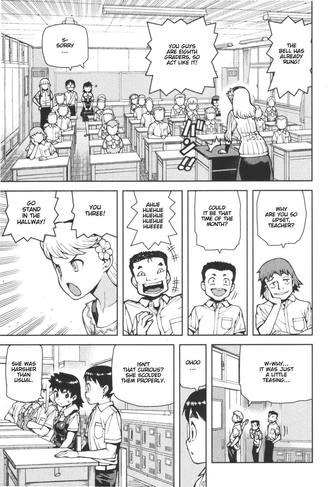 Tsugumomo Chapter 42 - Page 11 in English