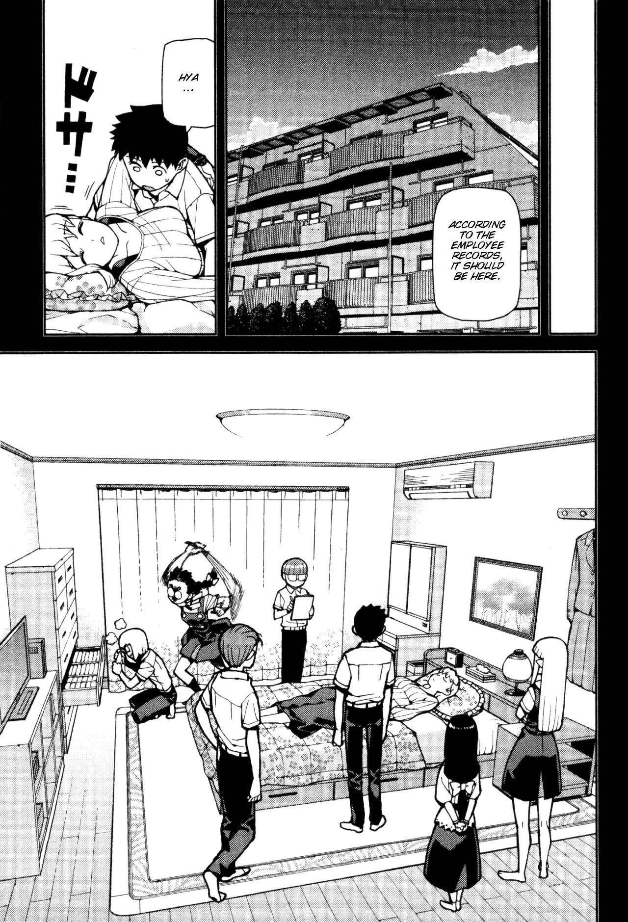 Tsugumomo Chapter 43 - Page 11 in English