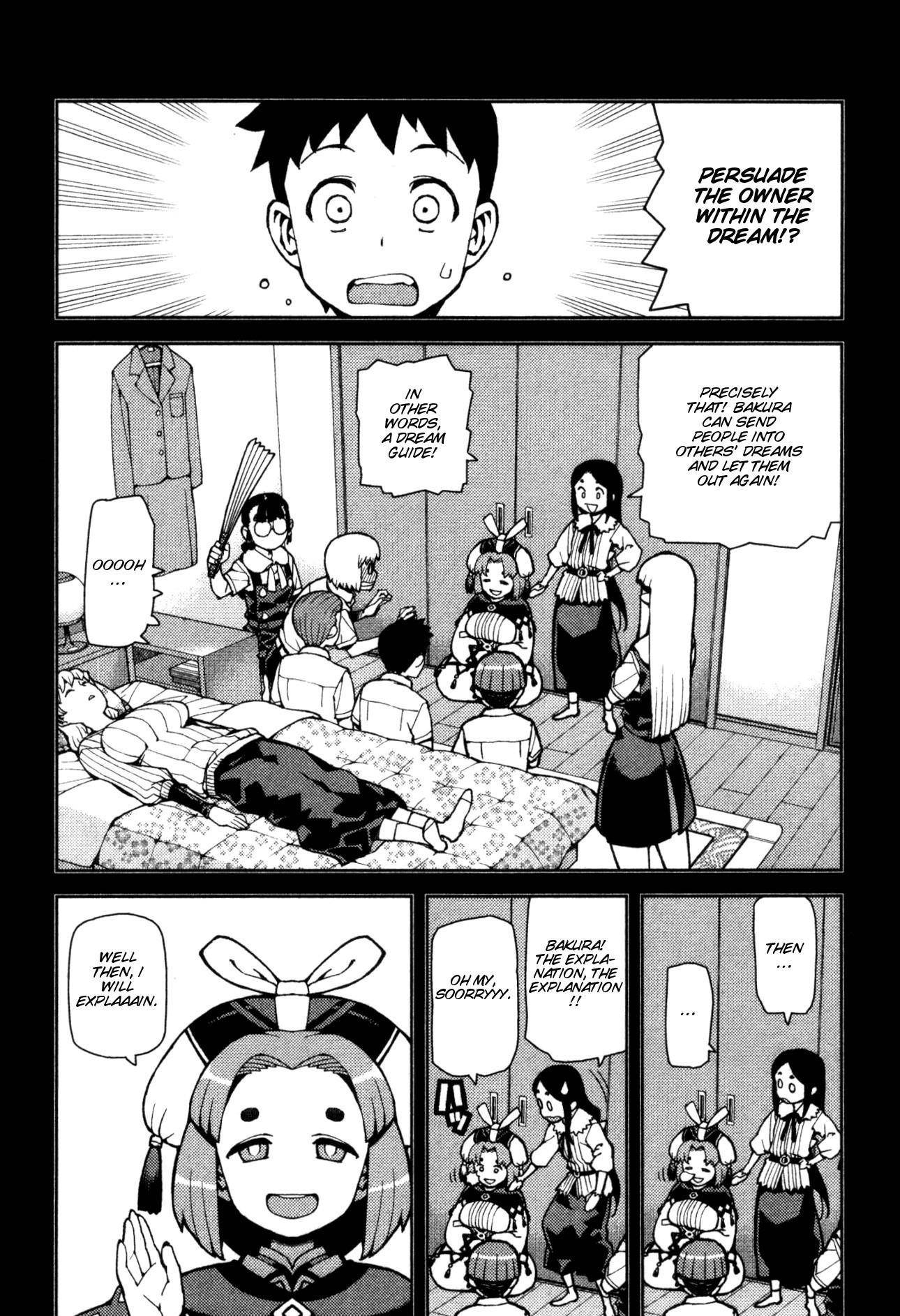 Tsugumomo Chapter 43 - Page 16 in English