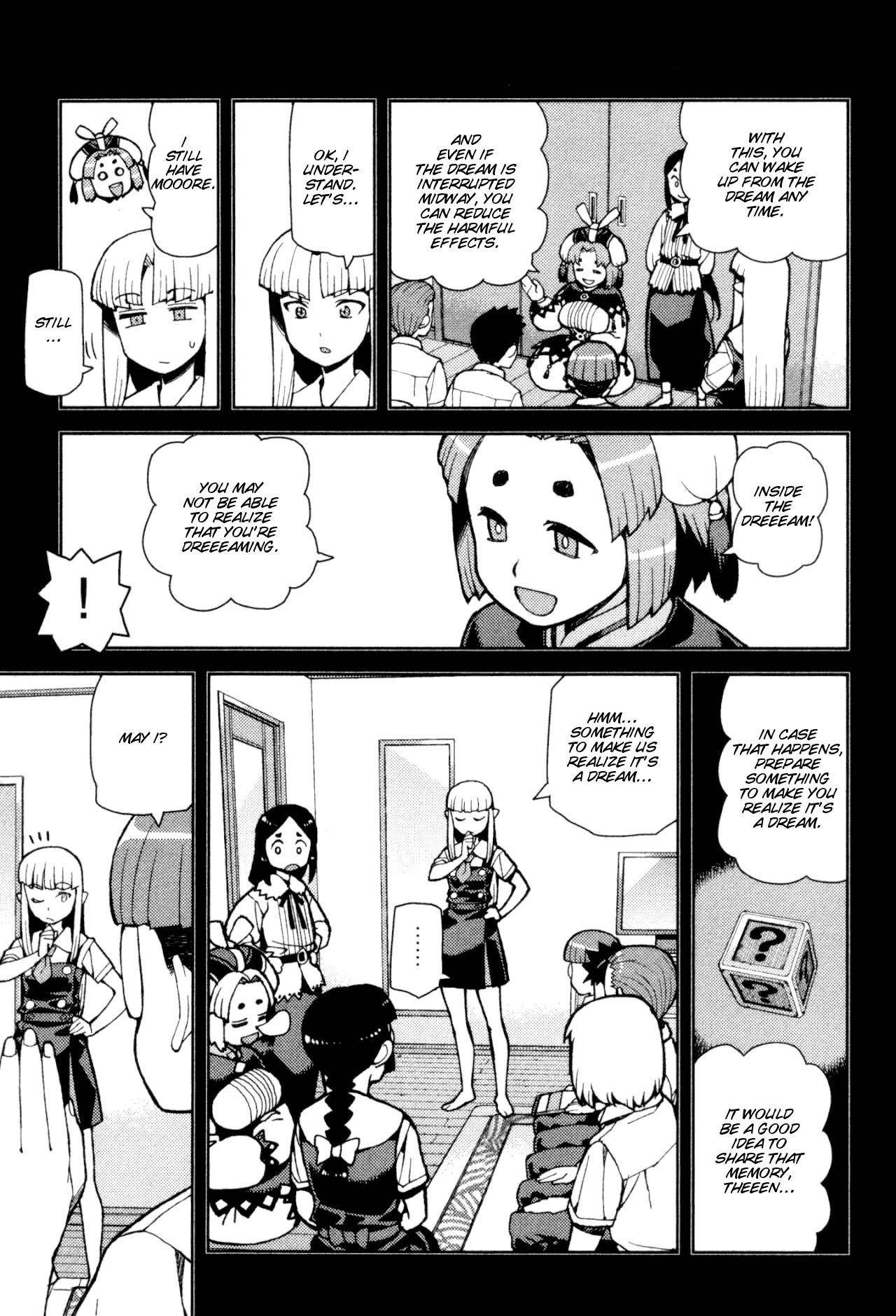 Tsugumomo Chapter 43 - Page 19 in English