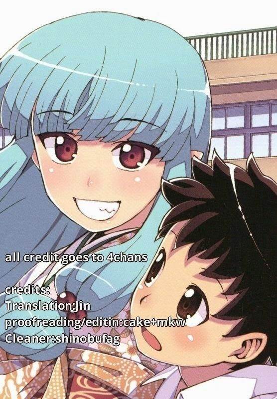 Tsugumomo Chapter 43 - Page 29 in English