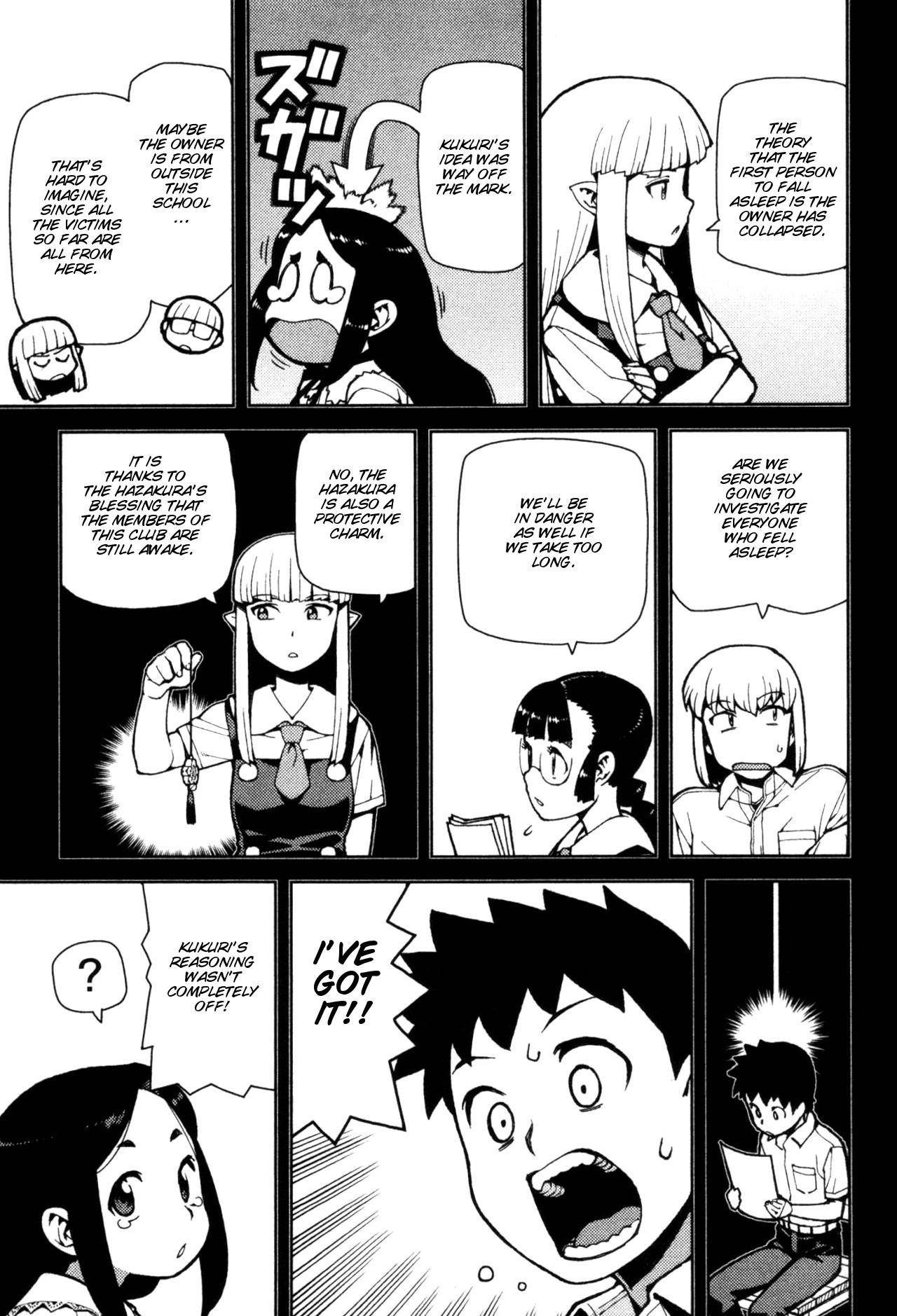 Tsugumomo Chapter 43 - Page 7 in English