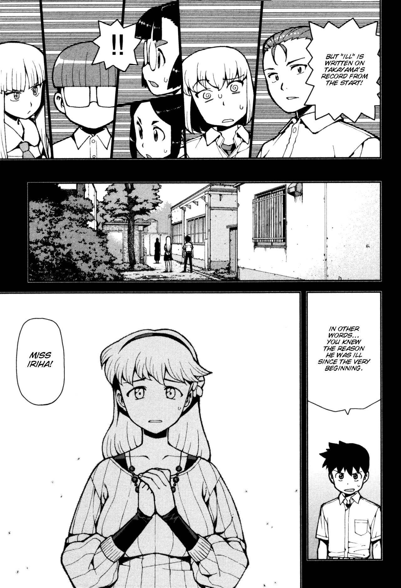 Tsugumomo Chapter 43 - Page 9 in English