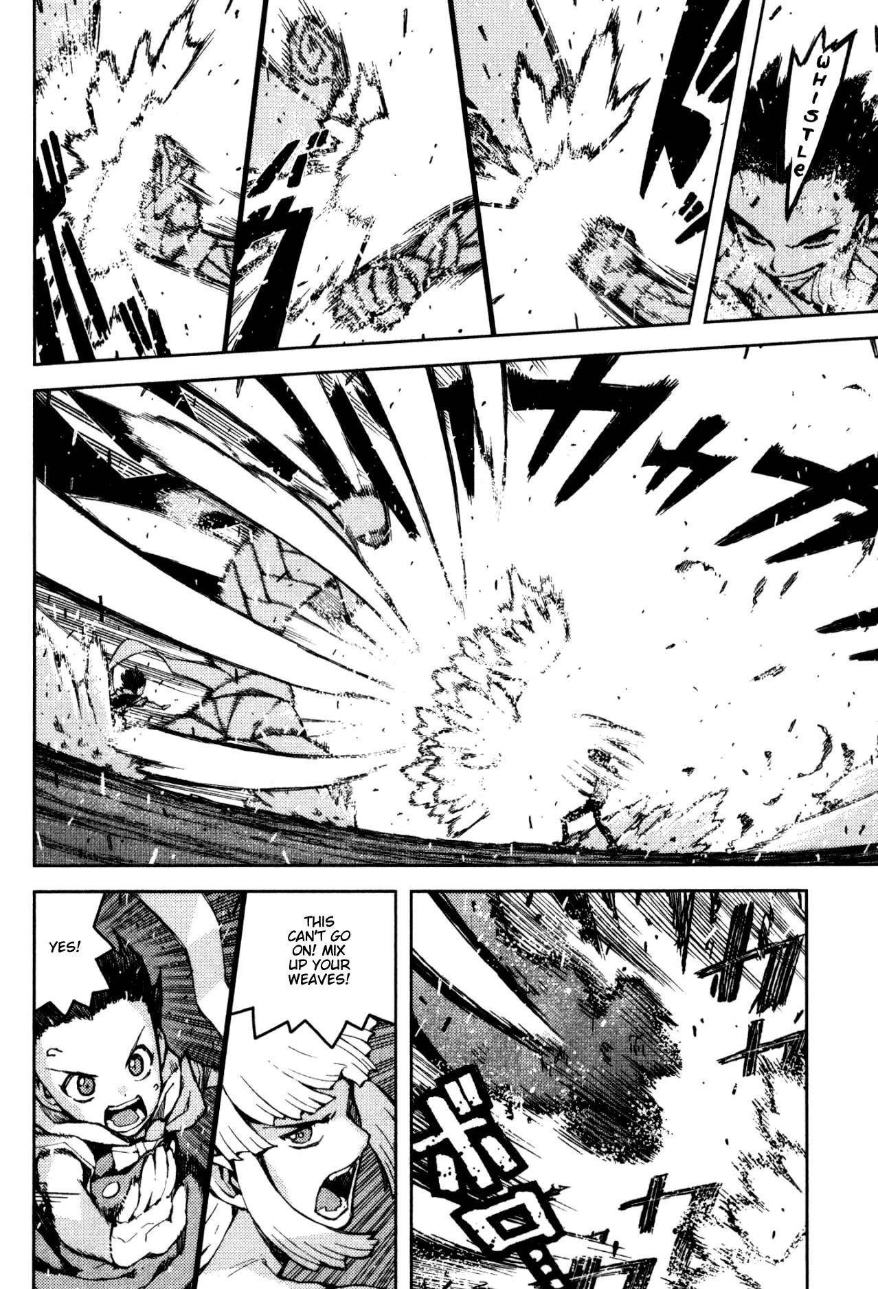 Tsugumomo Chapter 44 - Page 12 in English