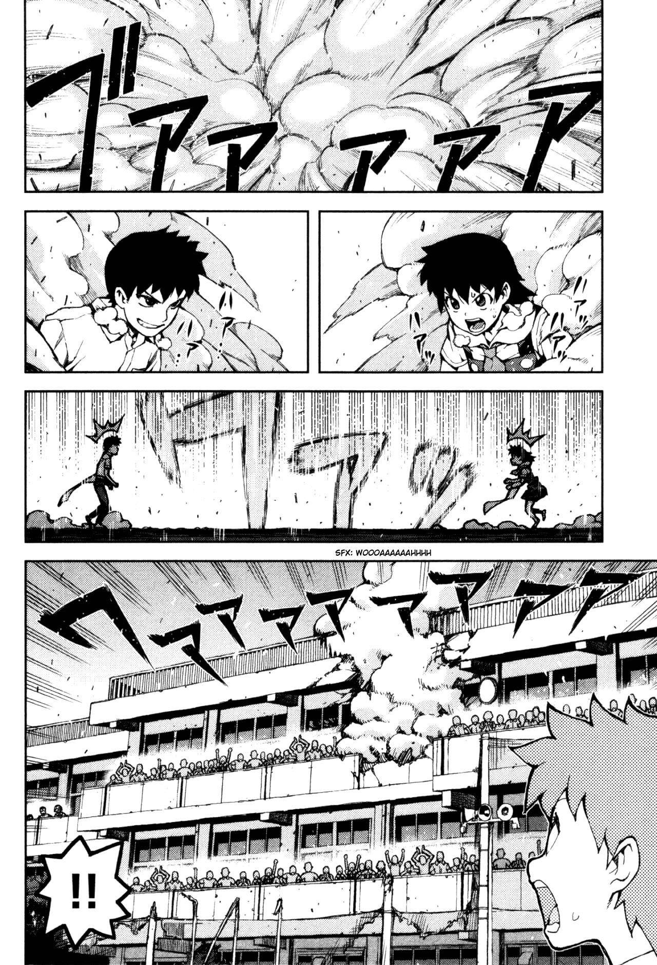 Tsugumomo Chapter 44 - Page 14 in English