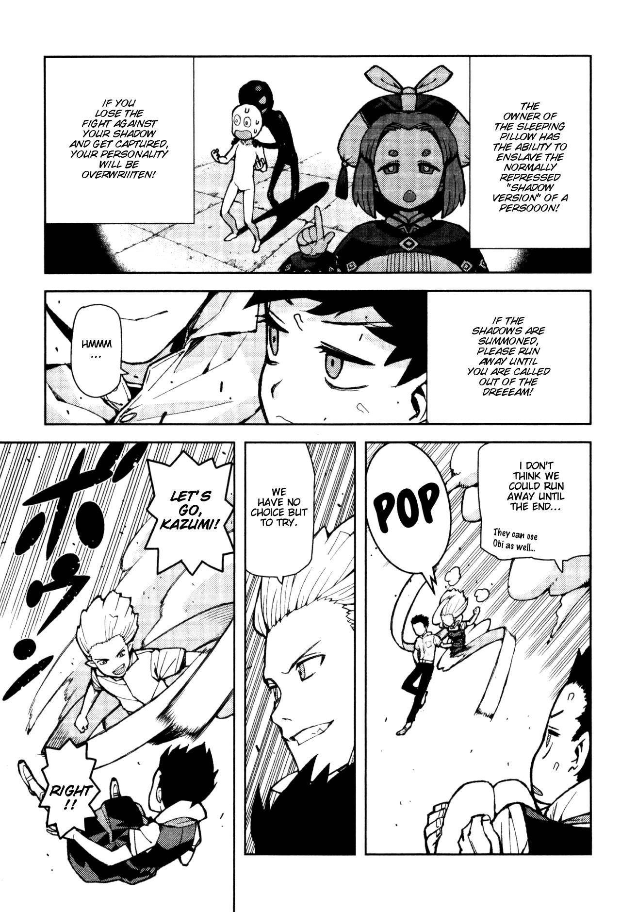 Tsugumomo Chapter 44 - Page 3 in English