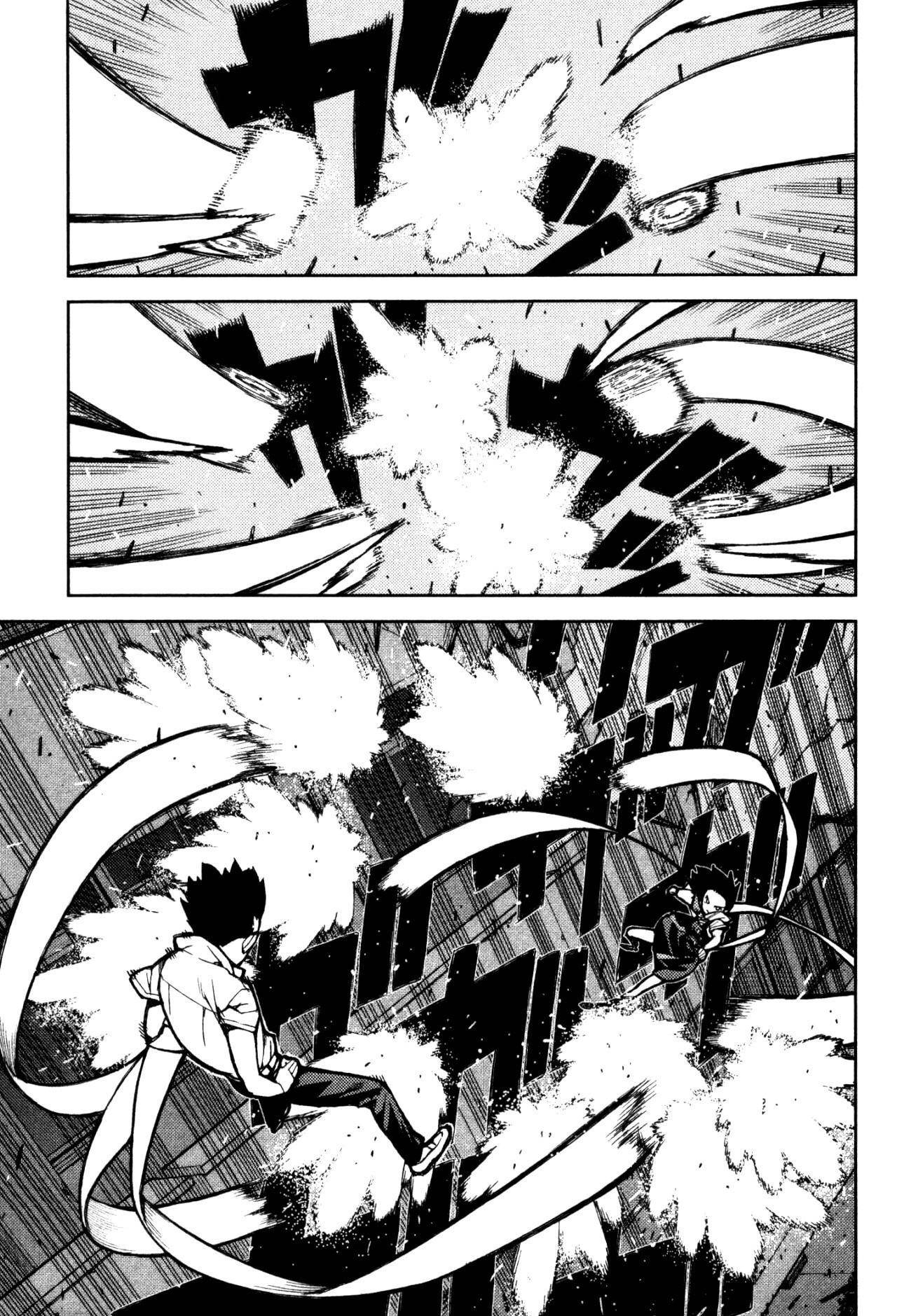 Tsugumomo Chapter 44 - Page 9 in English