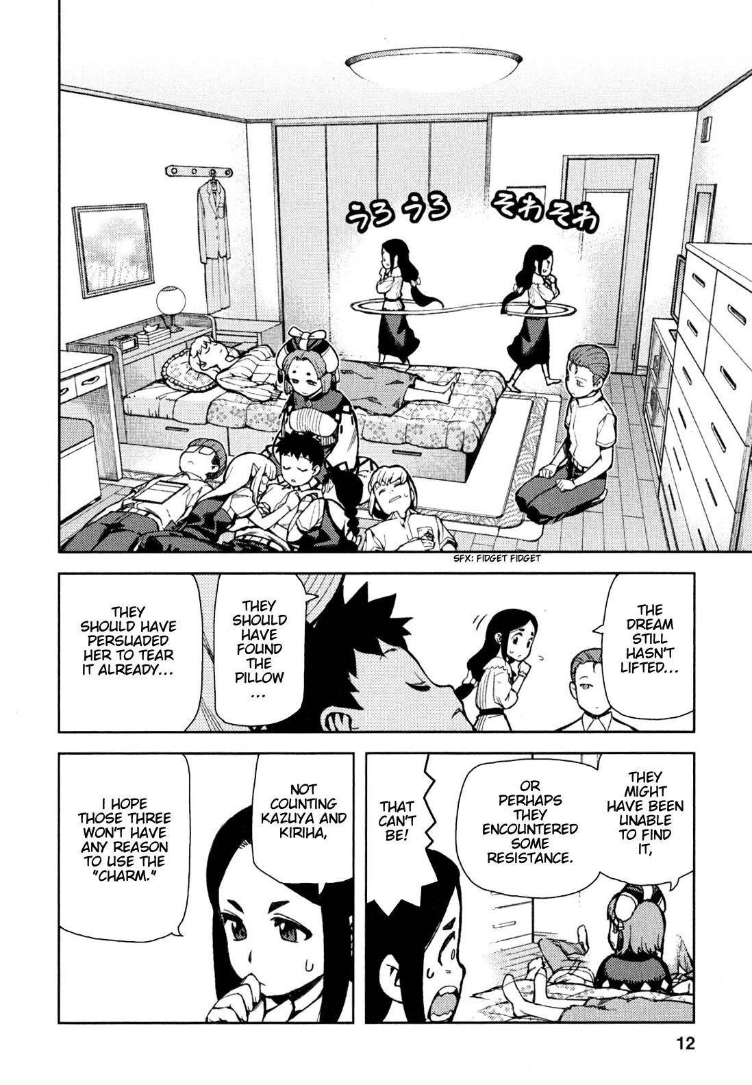 Tsugumomo Chapter 45 - Page 13 in English