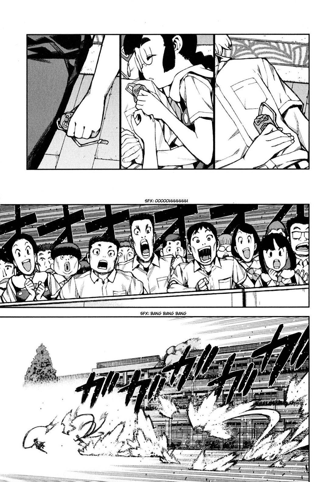 Tsugumomo Chapter 45 - Page 14 in English