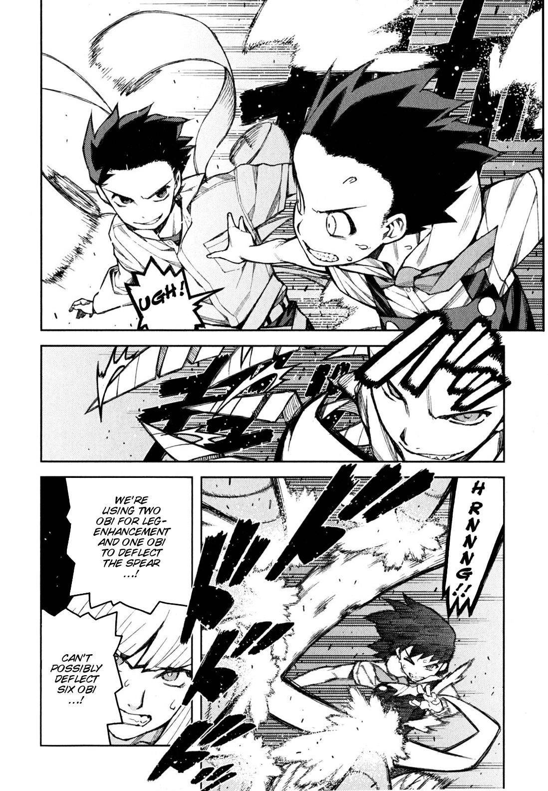 Tsugumomo Chapter 45 - Page 15 in English