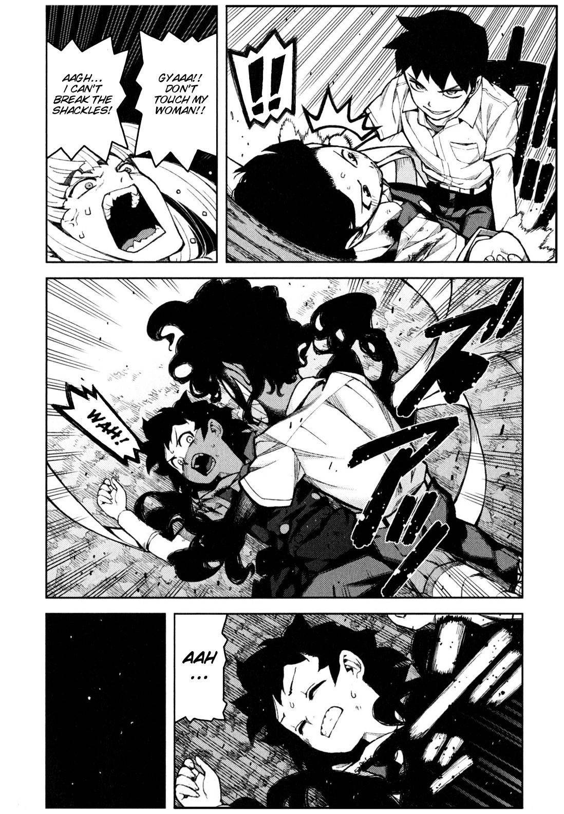 Tsugumomo Chapter 45 - Page 17 in English