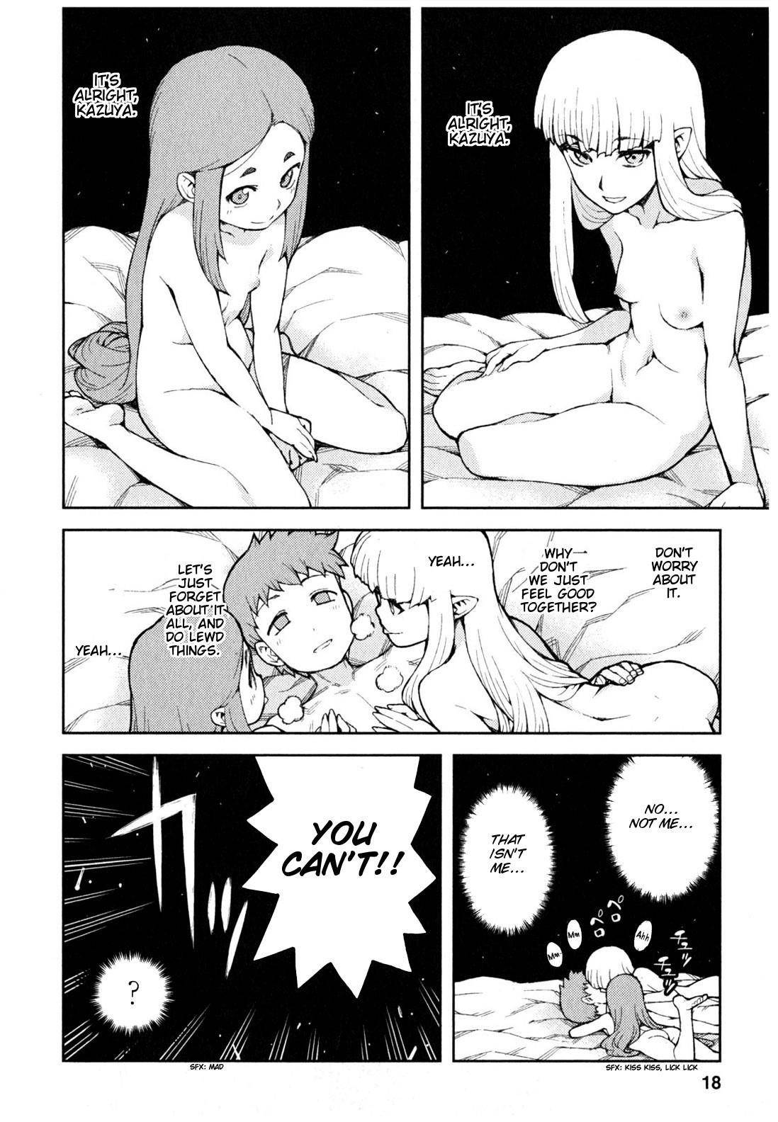 Tsugumomo Chapter 45 - Page 19 in English