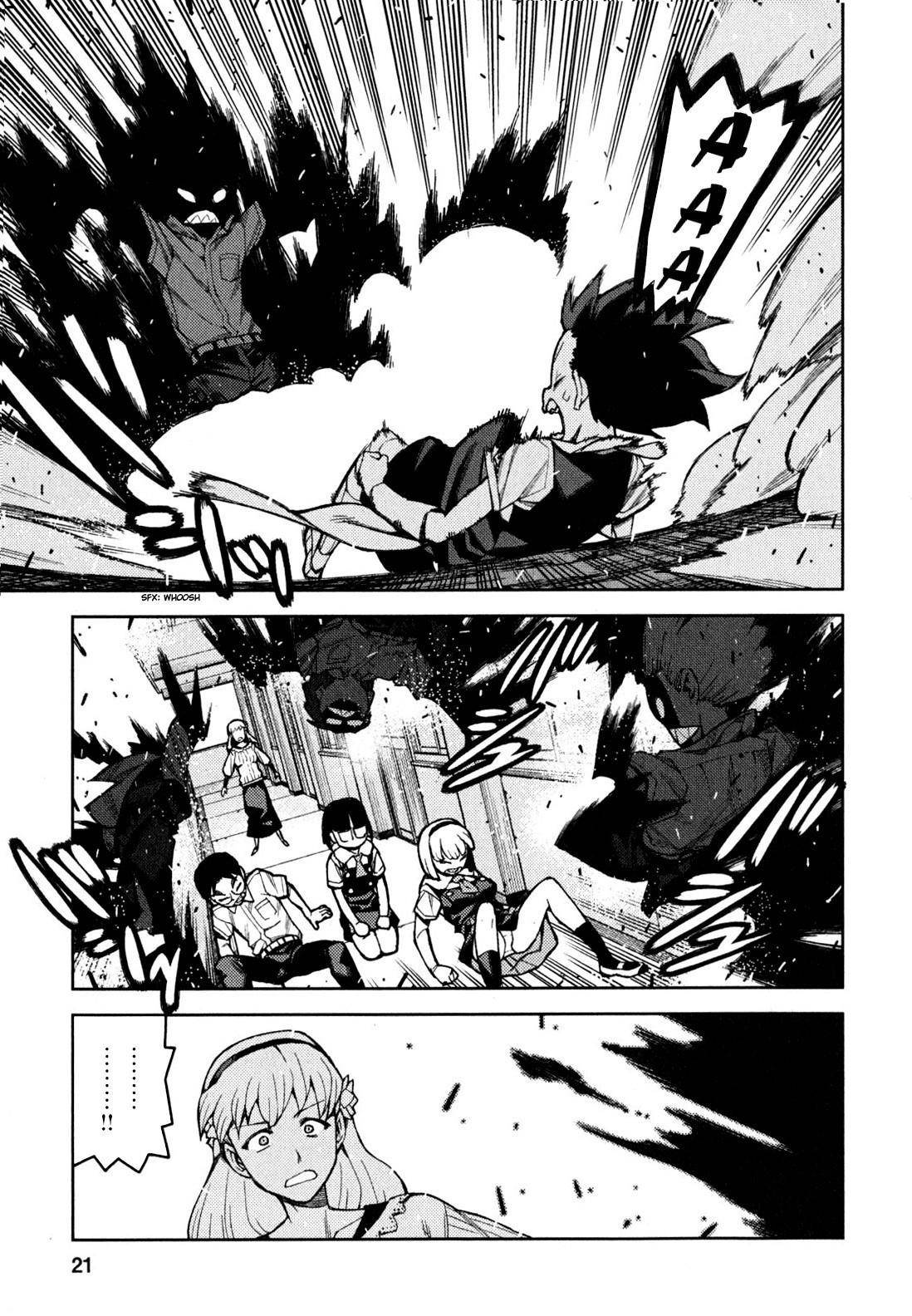 Tsugumomo Chapter 45 - Page 22 in English
