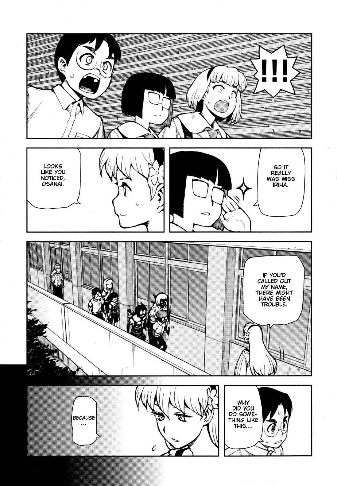 Tsugumomo Chapter 45 - Page 24 in English