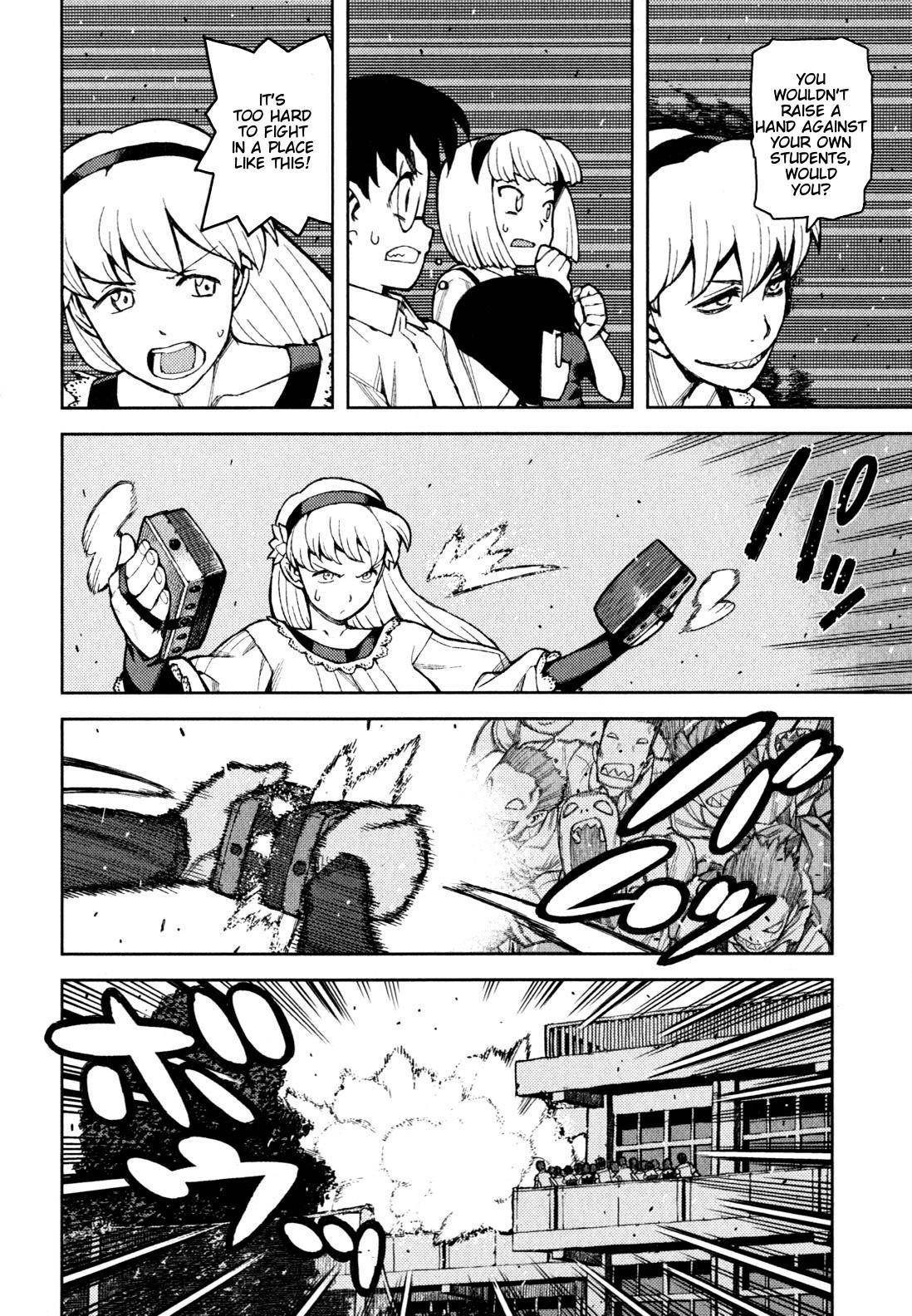 Tsugumomo Chapter 45 - Page 29 in English