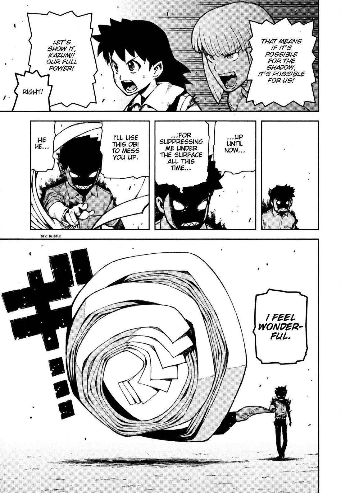 Tsugumomo Chapter 45 - Page 32 in English