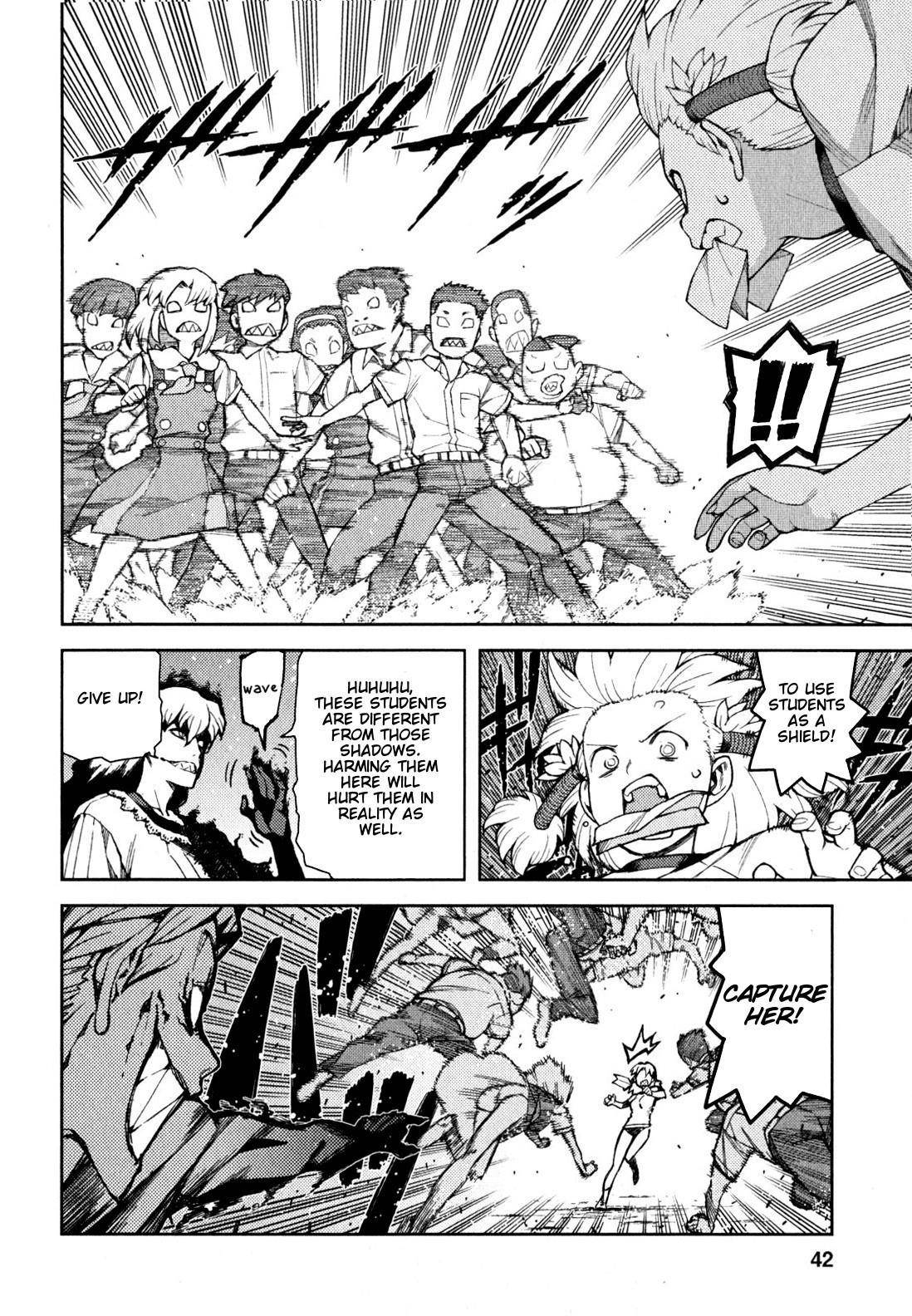 Tsugumomo Chapter 45 - Page 43 in English