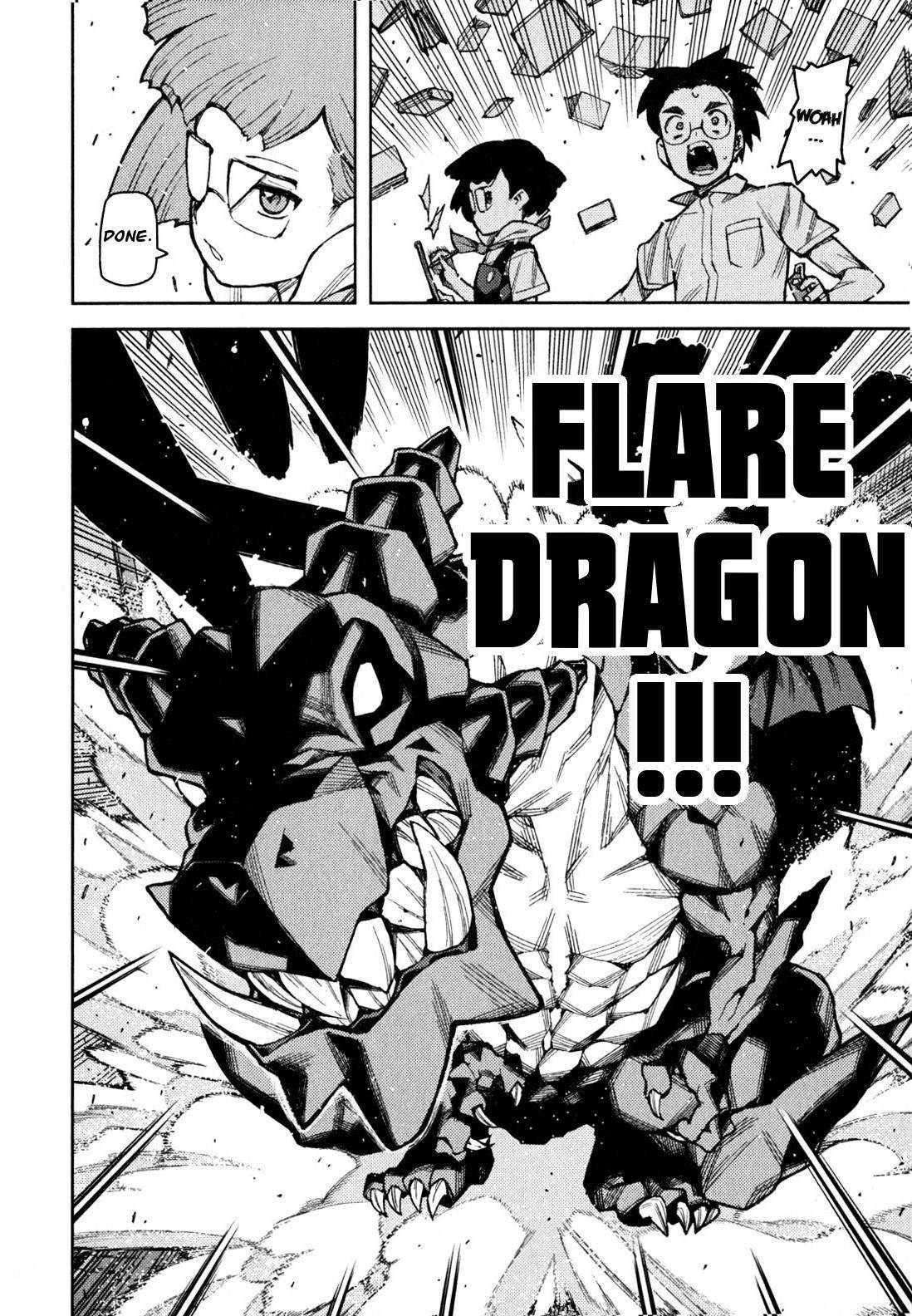Tsugumomo Chapter 46 - Page 11 in English
