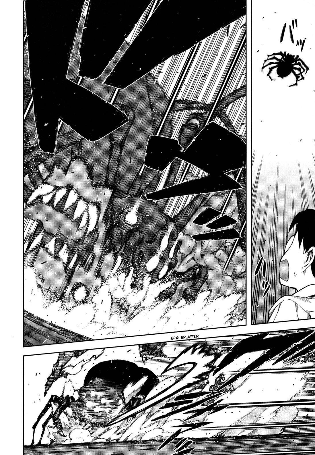 Tsugumomo Chapter 46 - Page 13 in English
