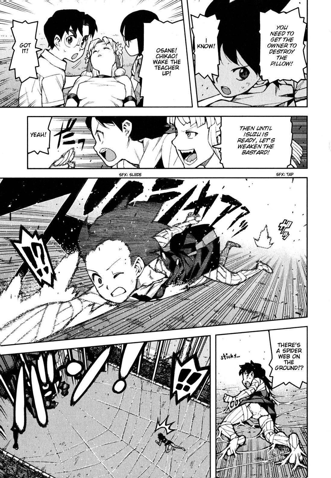 Tsugumomo Chapter 46 - Page 20 in English