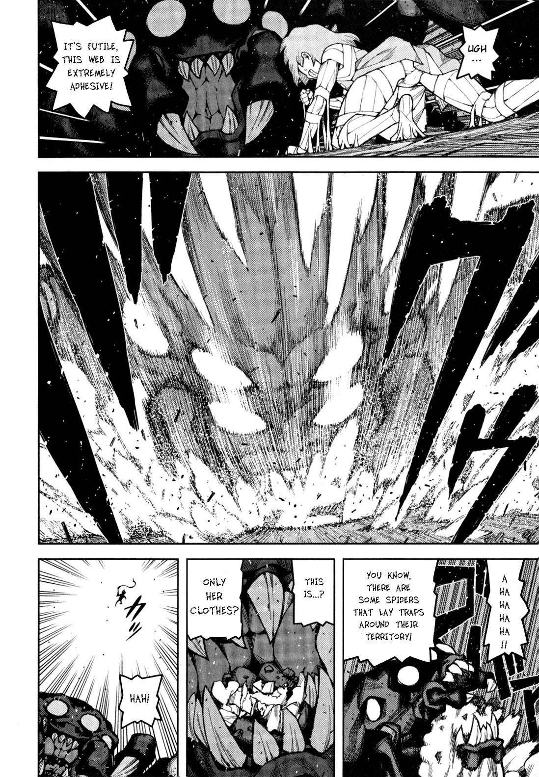 Tsugumomo Chapter 46 - Page 21 in English