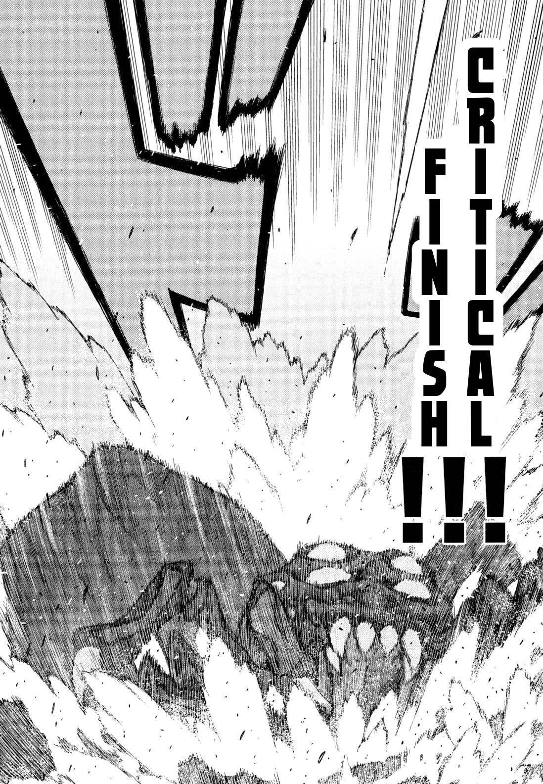 Tsugumomo Chapter 46 - Page 28 in English
