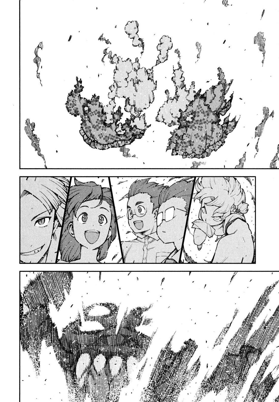 Tsugumomo Chapter 46 - Page 29 in English