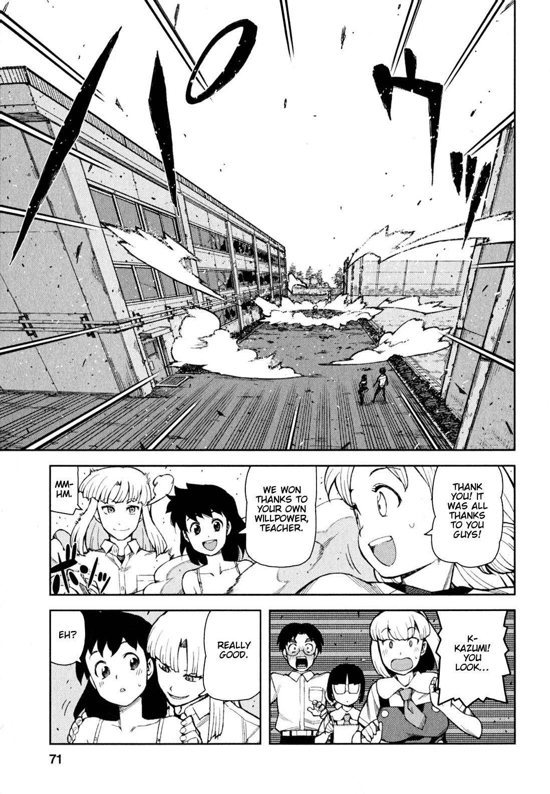 Tsugumomo Chapter 46 - Page 30 in English