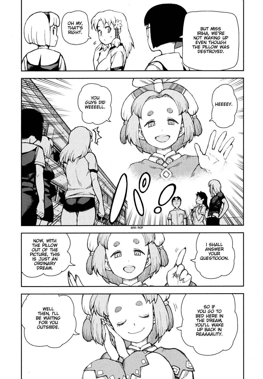Tsugumomo Chapter 46 - Page 32 in English