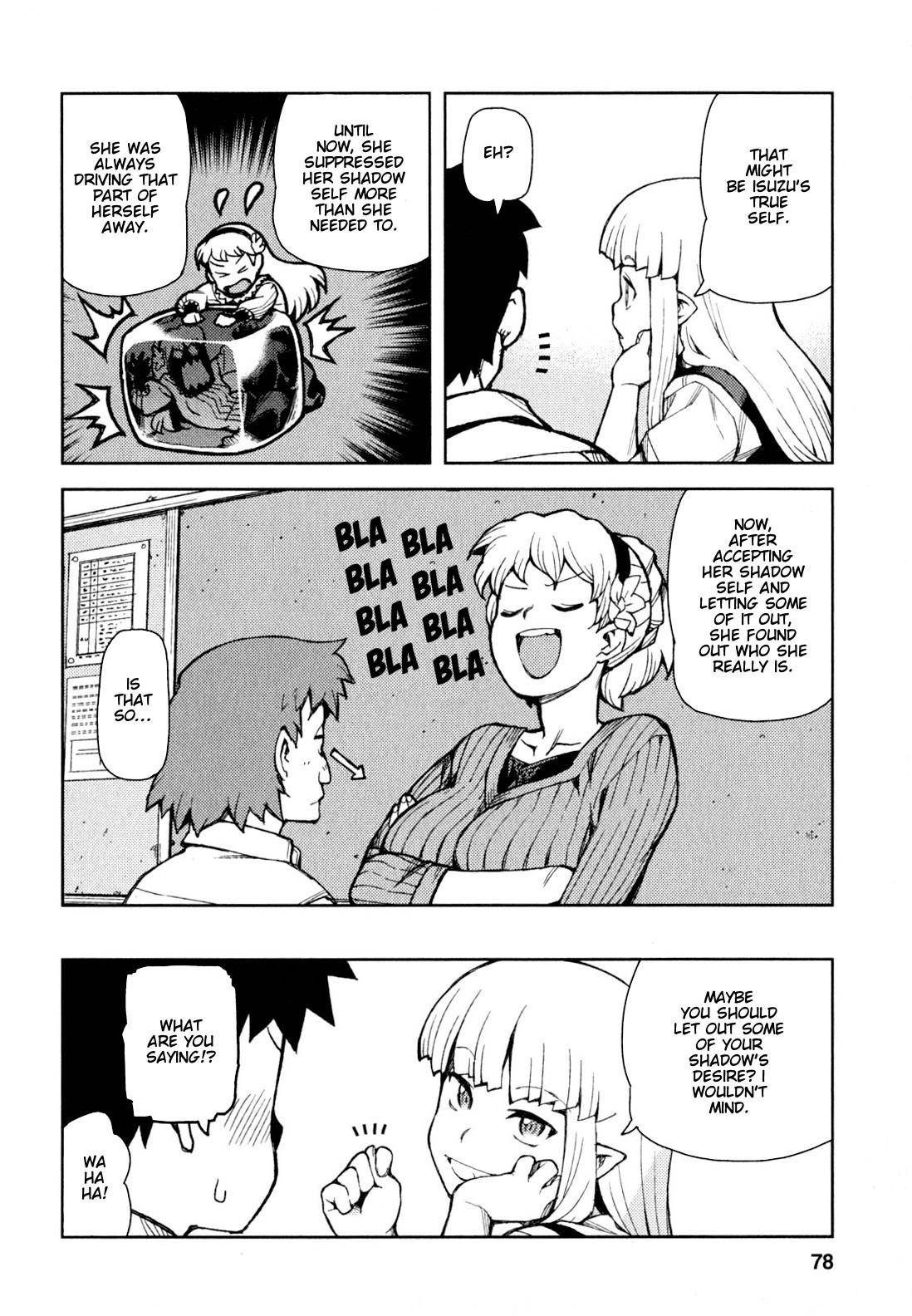 Tsugumomo Chapter 46 - Page 37 in English