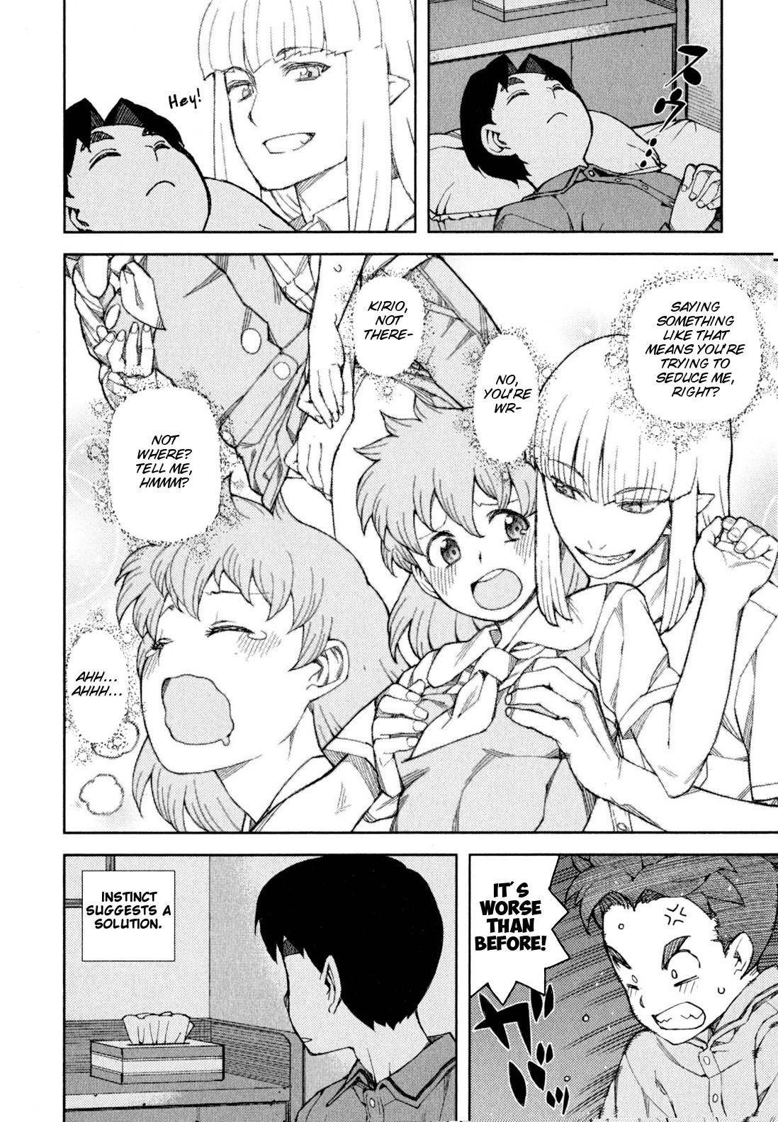 Tsugumomo Chapter 46 - Page 39 in English